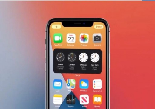 ميزات جديدة قادمة لهواتف "آيفون" مع وصول نظام التشغيل الجديد