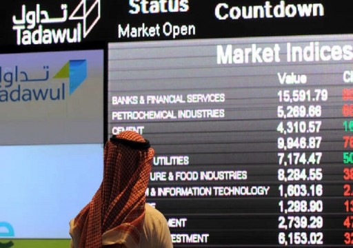 ارتفاع سندات السعودية لعام 2060 بعد عدم فرض عقوبات أمريكية على ولي العهد