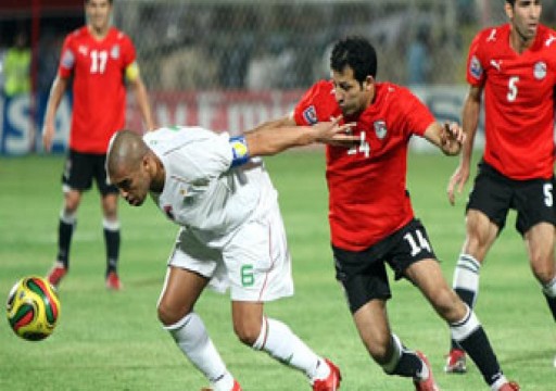 أمم أفريقيا.. صدام منتخبي مصر والجزائر تُحدد موعده "أوغندا"