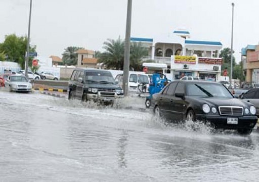 هطول أمطار غزيرة على الفجيرة وعجمان ومناطق أخرى من الدولة