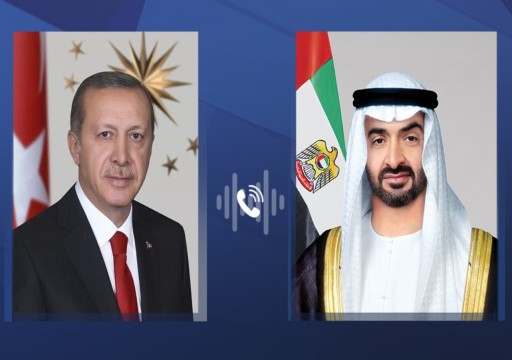 رئيس الدولة يتصل بأردوغان لتهنئته بإعادة انتخابه رئيساً لتركيا