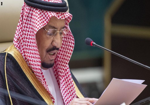 العاهل السعودي: نعيش مرحلة صعبة في مواجهة كورونا