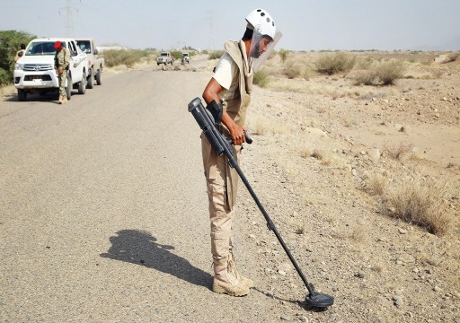 الحكومة اليمنية تعلن تمديد الدعم الدولي في نزع الألغام خمس سنوات