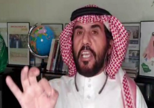 توجيه تهمة "التخابر" لأشهر مطبّع سعودي مع الاحتلال الإسرائيلي