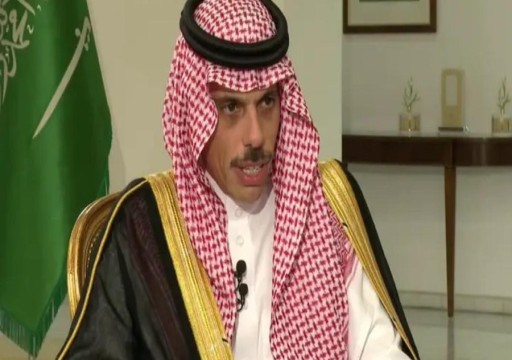 وزير الخارجية السعودي: الحرب في أوكرانيا تهدد العالم