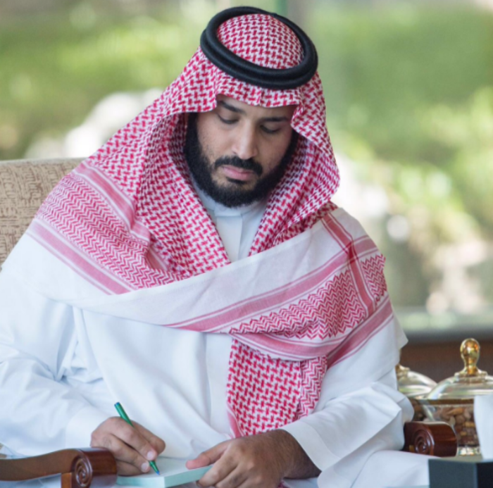 "أمنستي": منذ تعيين بن سلمان وليا للعهد تدهورت حالة حقوق الإنسان