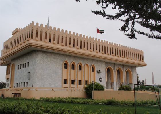 الخارجية تعلق أعمال سفارتها بصنعاء لتدهور الوضع الأمني