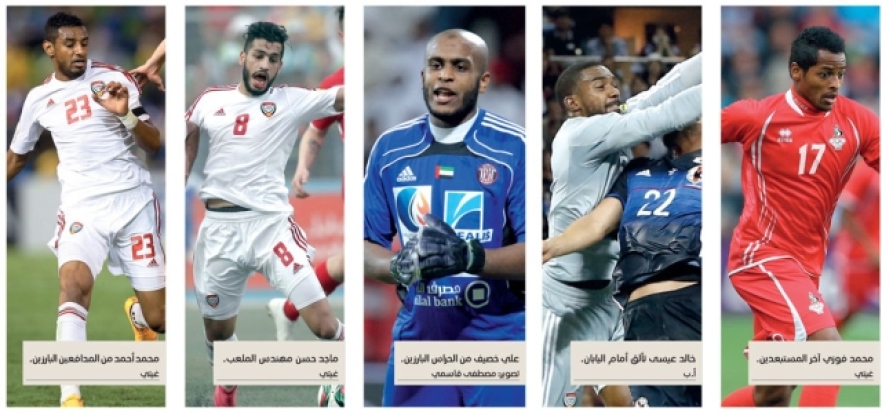 هل تأثر المنتخب بغياب 5 لاعبين «مقاتلين»