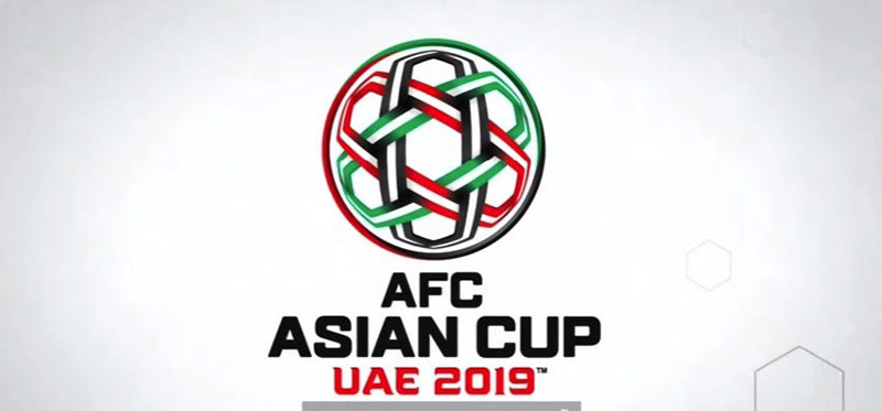 الاعلان عن تصفيات آسيا «الإمارات 2019»