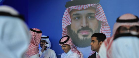 نيويورك تايمز: إصلاحات بن سلمان الاقتصادية ستفشل إن لم يتوقف عن القمع