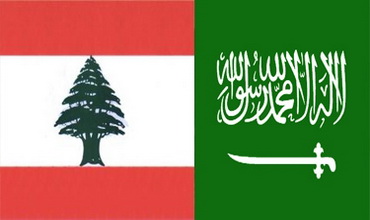 الوطن السعودية: دعم المملكة للجيش اللبناني "مبدأ وموقف" لمواجهة التطرف