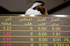 إصدار الأوراق النقدية في الامارات يصل لأعلى مستوى في 10 سنوات