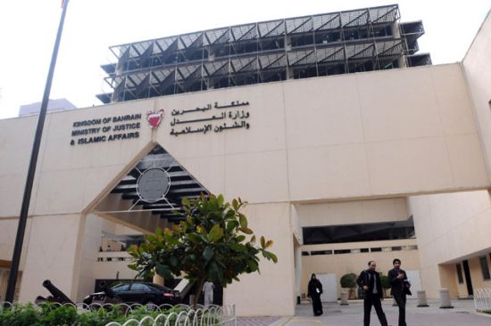 دعاوى قضائية لوقف جمعيتين في البحرين لمدة ثلاثة أشهر 