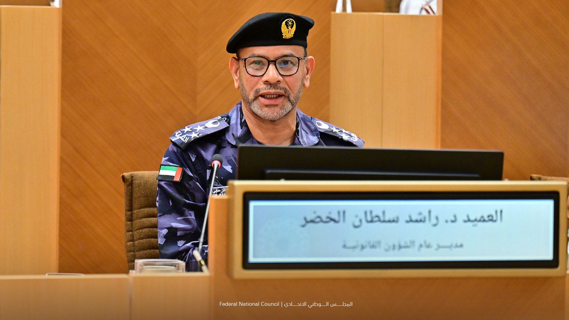 رداً على تساؤلات الوطني الاتحادي.. الداخلية توضح أسباب تباين السرعات على الطرق