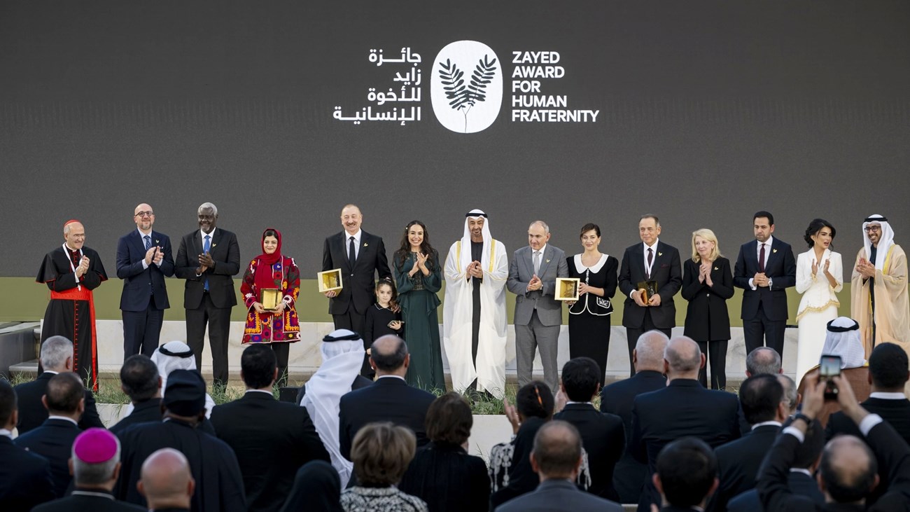 رئيس الدولة يشهد تكريم الفائزين بـ"جائزة زايد للأخوة الإنسانية" 2026