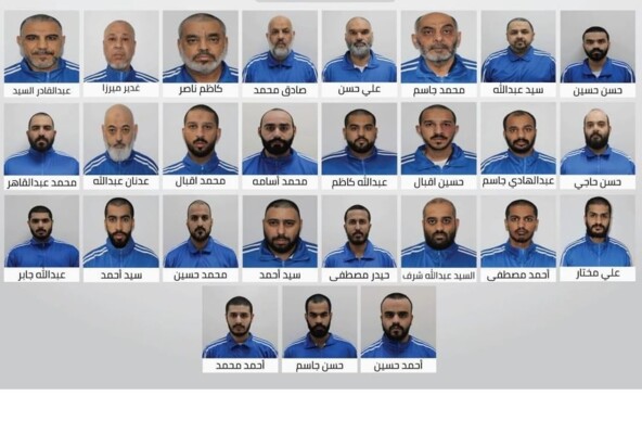 جهاز أمن الدولة يعلن تفكيك تنظيم مرتبط بإيران كان يخطط لتنفيذ "أعمال إرهابية"