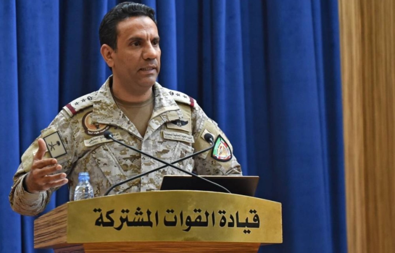 "التحالف" يؤكد أنه سيرد على إعلان الحوثيين "حظر الملاحة البحرية" على السعودية