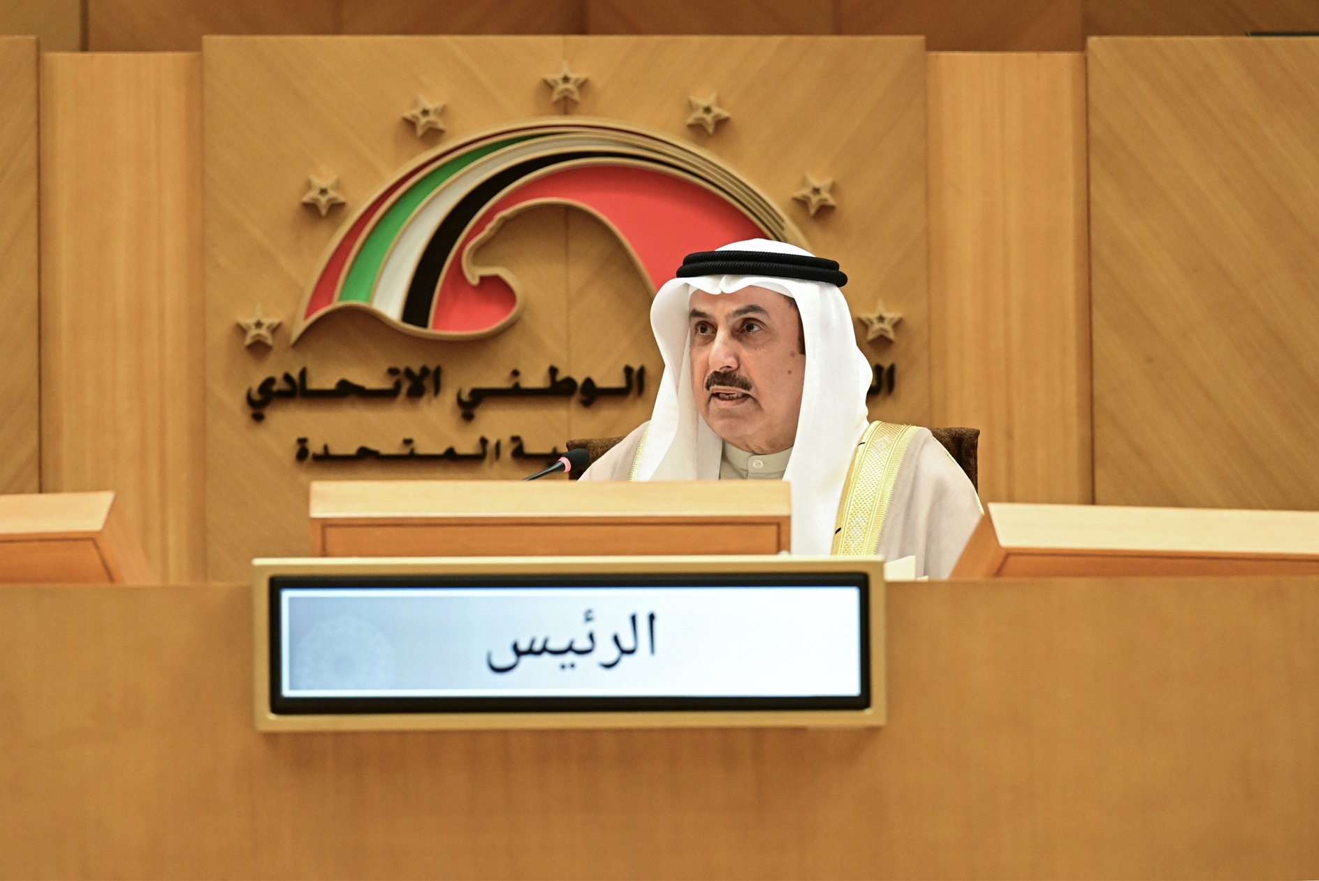 التعليم العالي تتمسّك بمعايير الاعتراف بالشهادات.. والوطني الاتحادي يشدّد على جودة المخرجات التعليمية