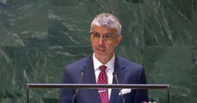 السعودية تؤكد ضرورة تعزيز دور الأمم المتحدة في دعم القضية الفلسطينية