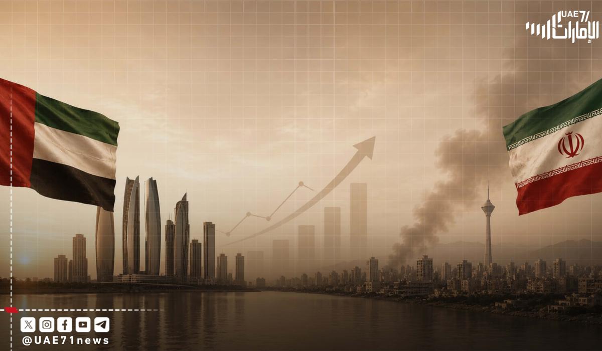 على حبل مشدود بين الأمن والاستثمار: كيف تعيد الحرب صياغة العلاقات الإماراتية الإيرانية؟