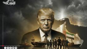 تنسيق "أبوظبي - واشنطن".. هل اقتربت ساعة الصفر لانخراط إماراتي مباشر في الحرب مع إيران؟