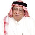 في ذكرى سقوط بغداد