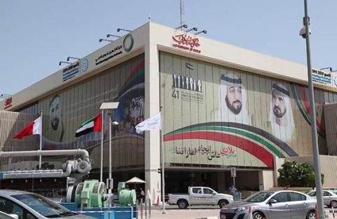 إطلاق المرحلة الثالثة من مشروع "إس. ايه.  بي" في كهرباء دبي